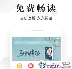 黑白直播官网